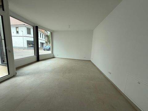 Viernheim Büros, Büroräume, Büroflächen 