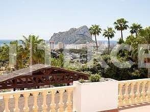 Key-Ready Apartments Close to the Beach in Calpe Alicante