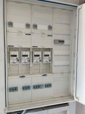 Elektrohauptverteilung neu