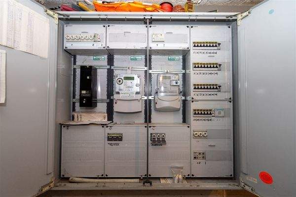 Stromhauptverteilung