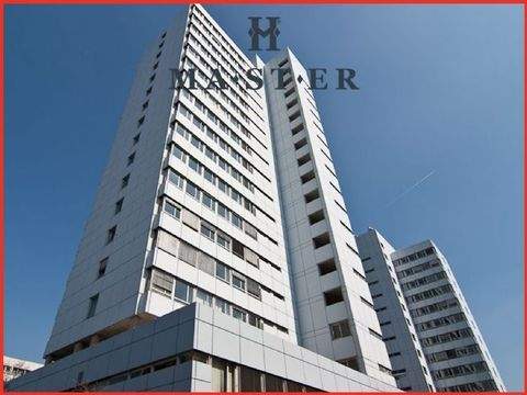 Frankfurt am Main Büros, Büroräume, Büroflächen 