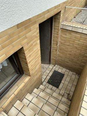 Kelleraußentreppe Waschkeller