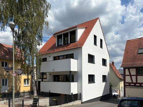 Frankfurt am Main / Seckbach Wohnungen, Frankfurt am Main / Seckbach Wohnung kaufen