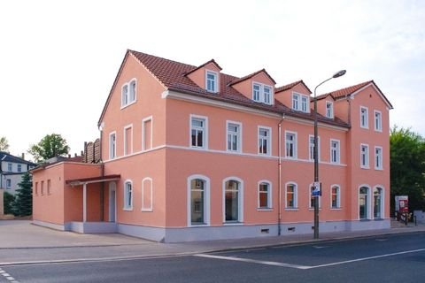 Freital Halle, Freital Hallenfläche