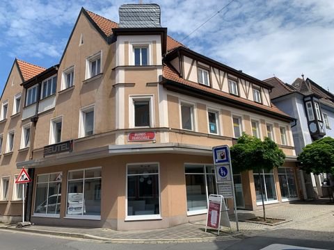 Neustadt an der Aisch Büros, Büroräume, Büroflächen 
