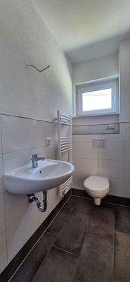 Gäste-WC mit Dusche im EG Beispiel