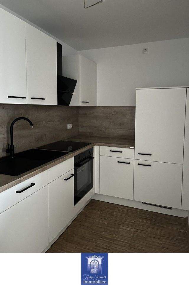 Perfekte Dachwohnung im Neubau! EBK, Lift und Erstbezug! - Photo 1