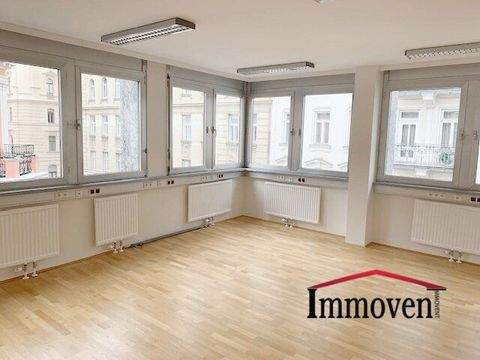 Wien Büros, Büroräume, Büroflächen 