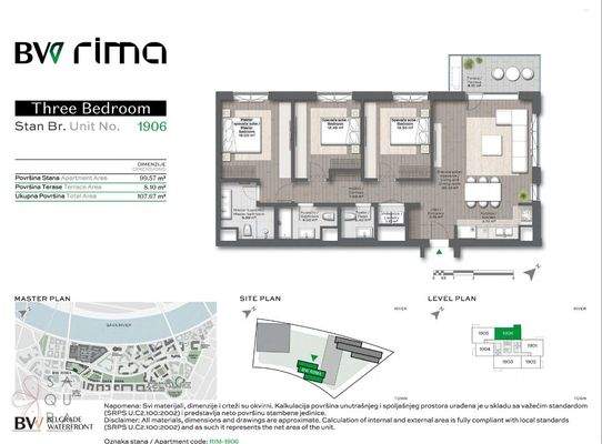 Screenshot_3 bedroom