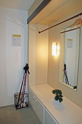 Wohnungsflur Eingang