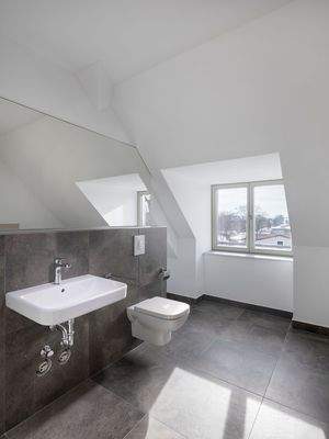 Modernes Badezimmerdesign