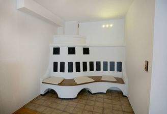 ...Kamin