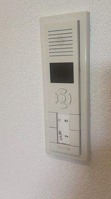 Sprechanlage mit Video