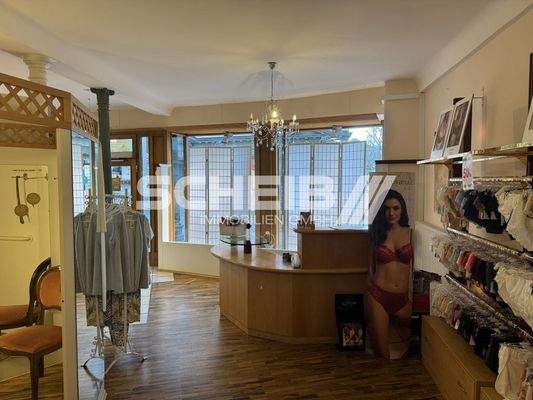 Eingangsbereich als Empfang