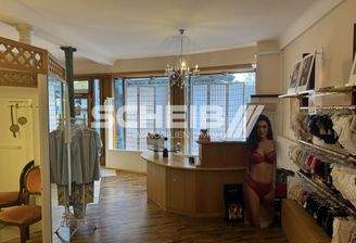 Eingangsbereich als Empfang