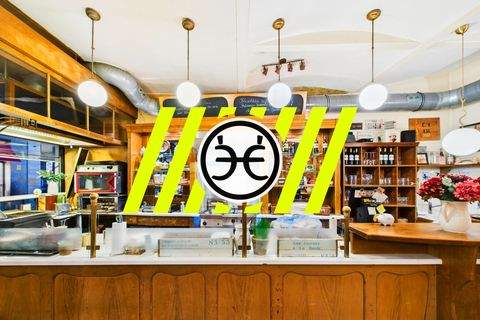 Oldenburg Gastronomie, Pacht, Gaststätten