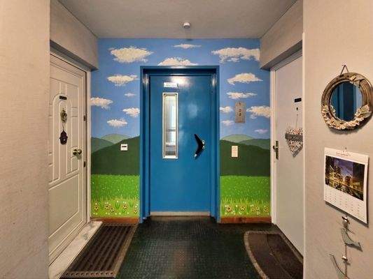 Eingangsbereich/Aufzug