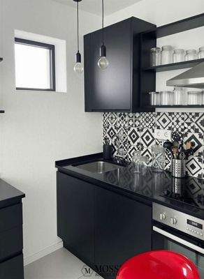 Küche - (KI generiert)