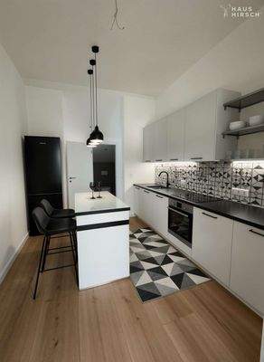 Beispiel Einbauküche