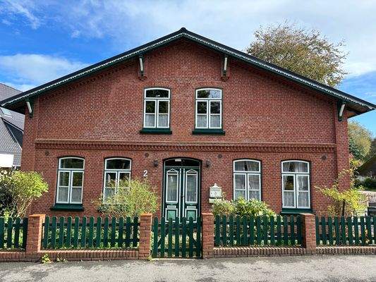 Außenansicht/Haupteingang 