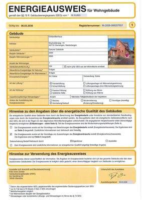 20260306140307470_0001