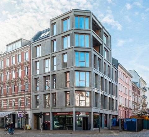 Hamburg Büros, Büroräume, Büroflächen 