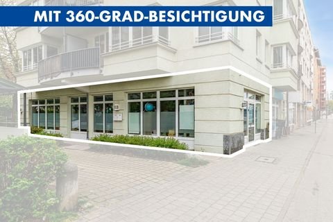 München Büros, Büroräume, Büroflächen 