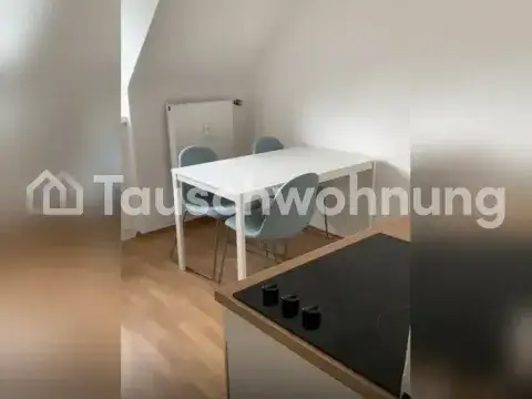 Düsseldorf Wohnungen, Düsseldorf Wohnung mieten