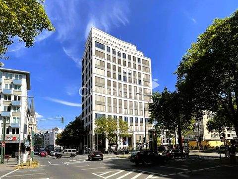 Düsseldorf Büros, Büroräume, Büroflächen 