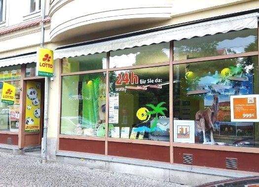 20170630_133659 (640x380).jpg