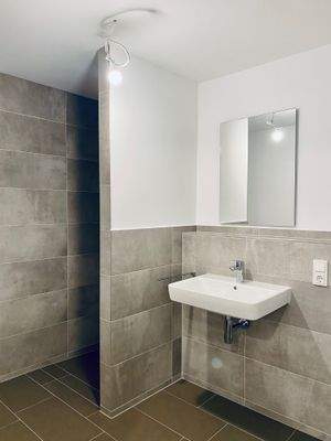 Das moderne Duschbad