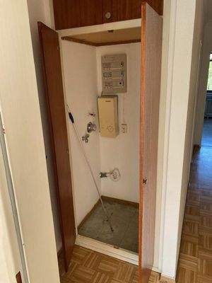 Abstellraum Waschmaschine