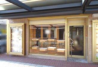 ehemals Juweliergeschäft