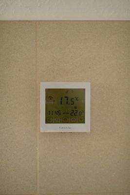 Bad mit Fussbodenheizung