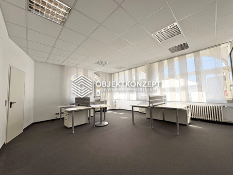 Villingen-Schwenningen Büros, Büroräume, Büroflächen 