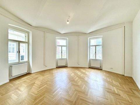 Wien Büros, Büroräume, Büroflächen 