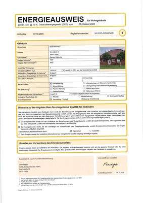 20251029144708034_0001