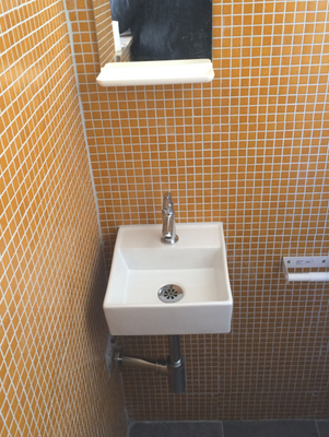 Gäste-WC 1.OG