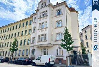 Außenansicht (Straße)