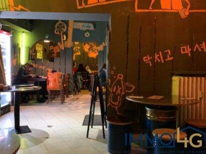 Screenshot 2025-12-02 104135