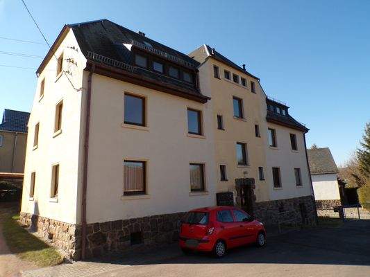 MFH Eingangsbereich.JPG