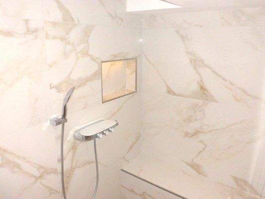 Ihre Wellnessdusche!