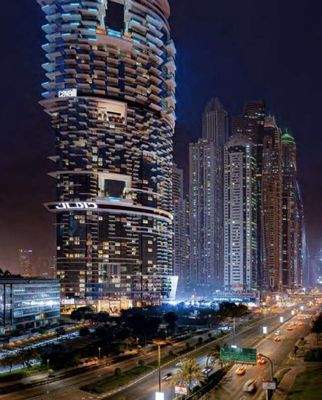 Außenansicht bei Nacht