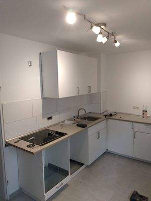 Moderne Studentenküche