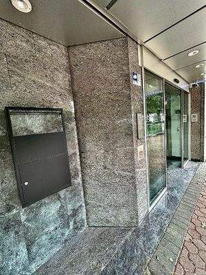 Außenansicht - Haupteingang