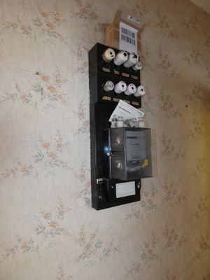 Elektrik