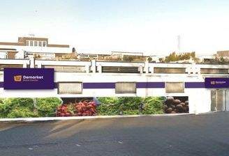 Frontansicht Beispiel Werbung