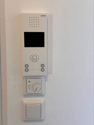 Sprechanlage mit Kammera