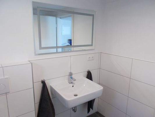 Das moderne Duschbad (5).JPG