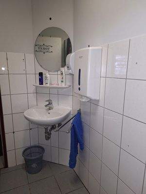 2.Toilette m. Duschgelegenheit